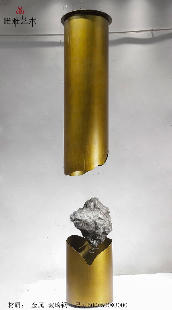 BGDS-DS- Imitation stone 010-06a1