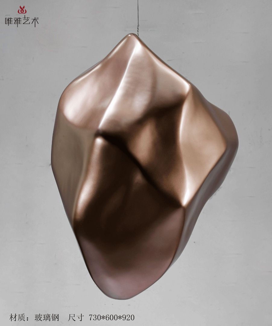 BGDS-DS- Imitation stone 010-08a1