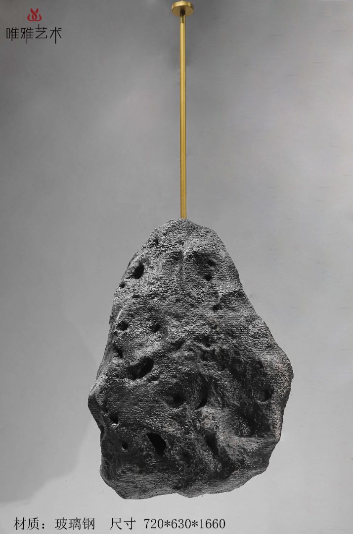 BGDS-DS- Imitation stone 010-10a1