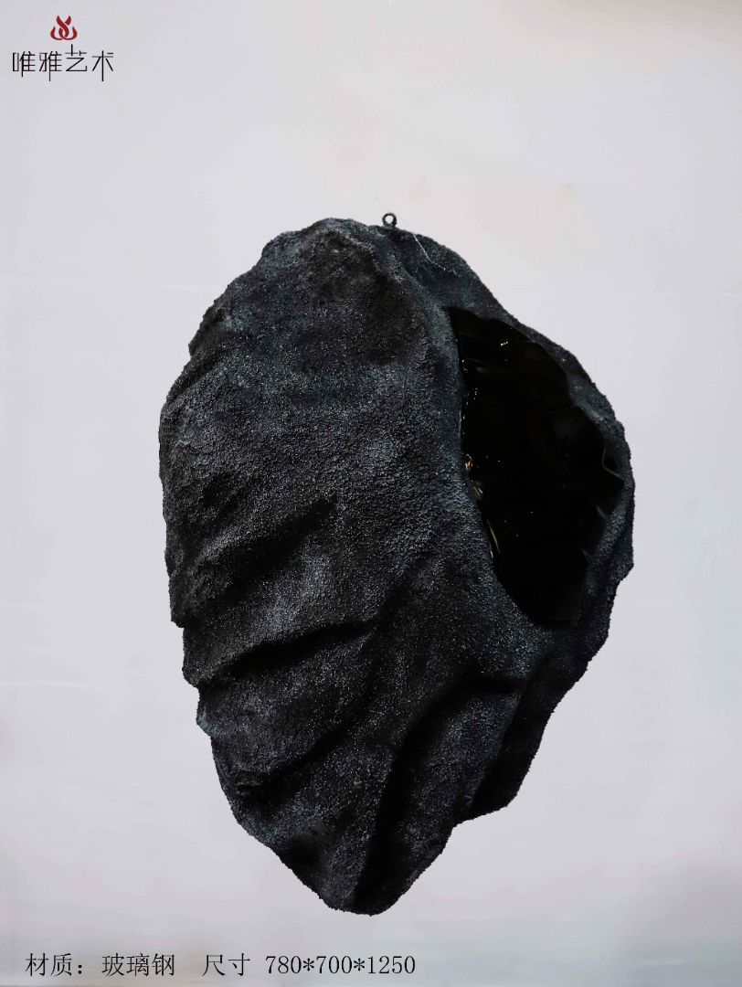 BGDS-DS- Imitation stone 010-12a1