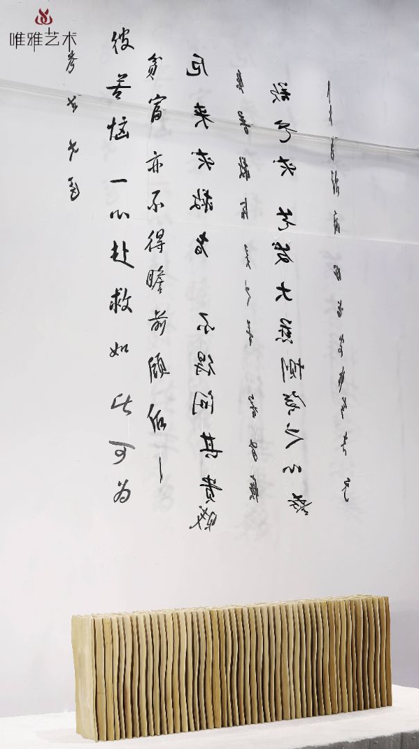 BGDS-DS- font 014-01a2