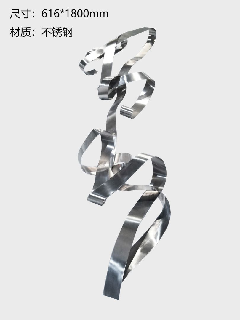 BGDS-DS- ribbon 016-08a2