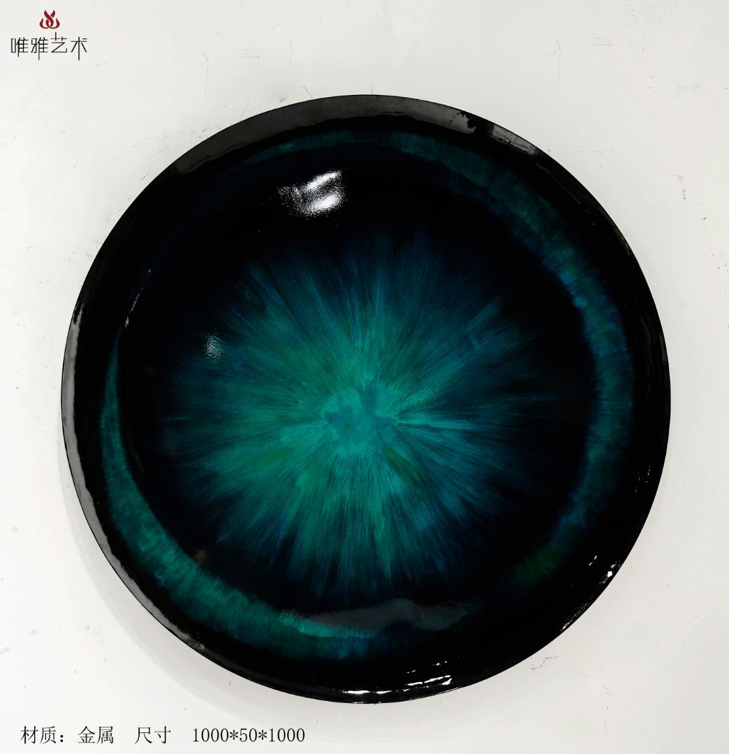 BGDS-BG- rotundity 001-01b1