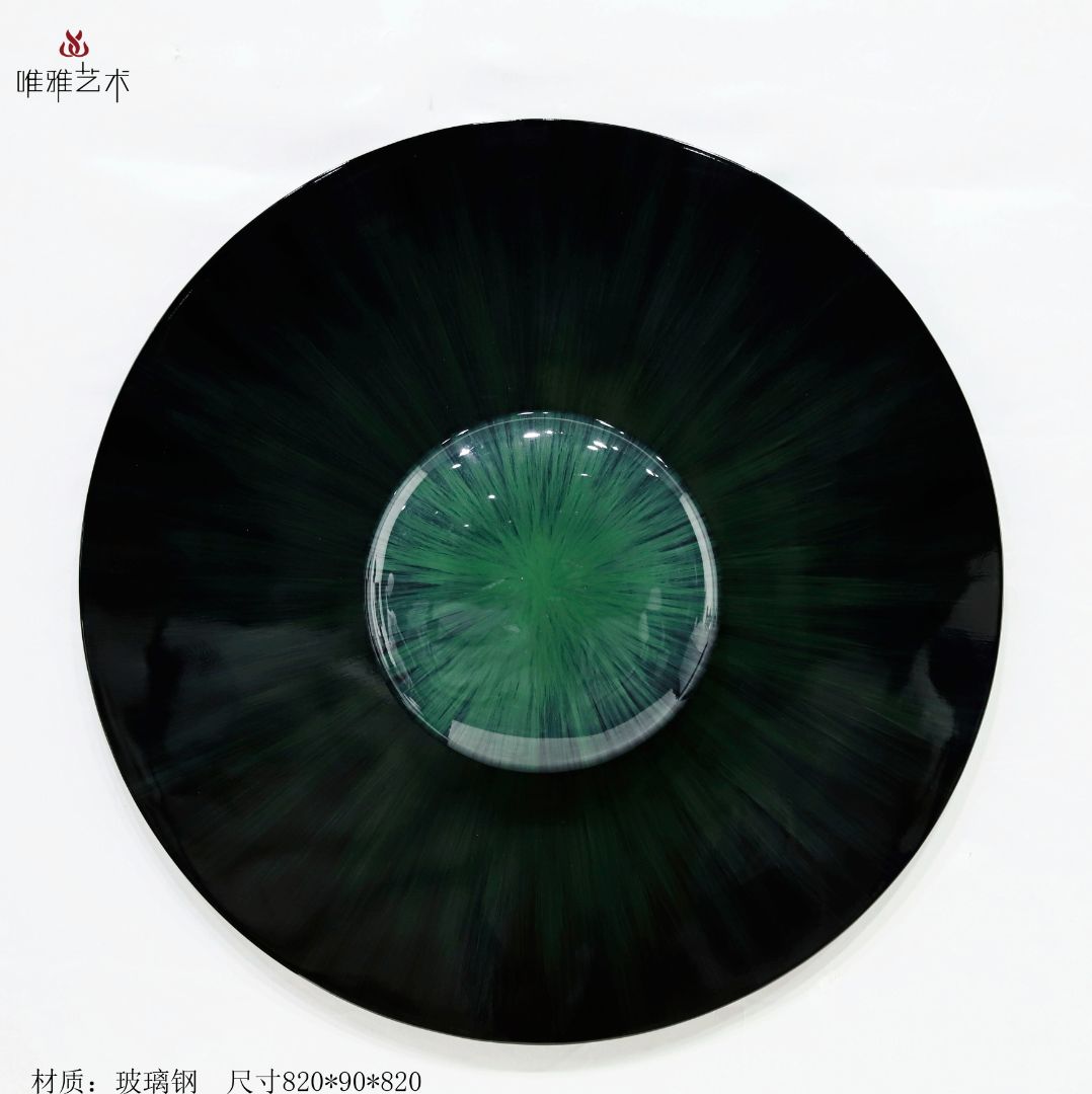 BGDS-BG- rotundity 001-02a1