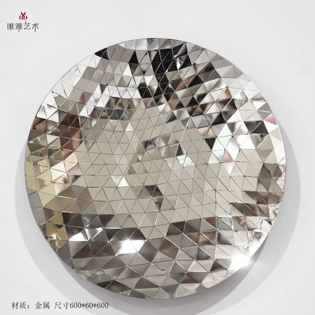 BGDS-BG- rotundity 001-15a1