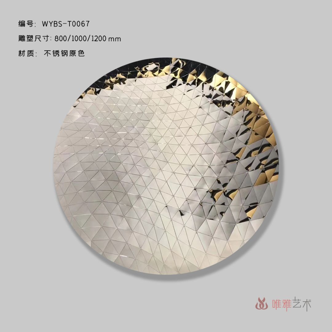 BGDS-BG- rotundity 001-15a2