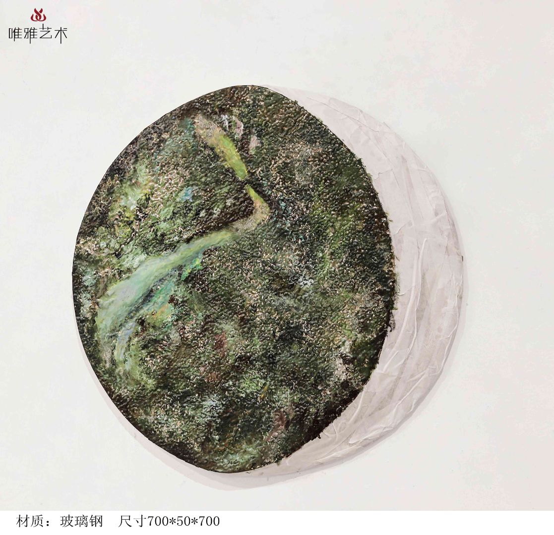 BGDS-BG- rotundity 001-28a1