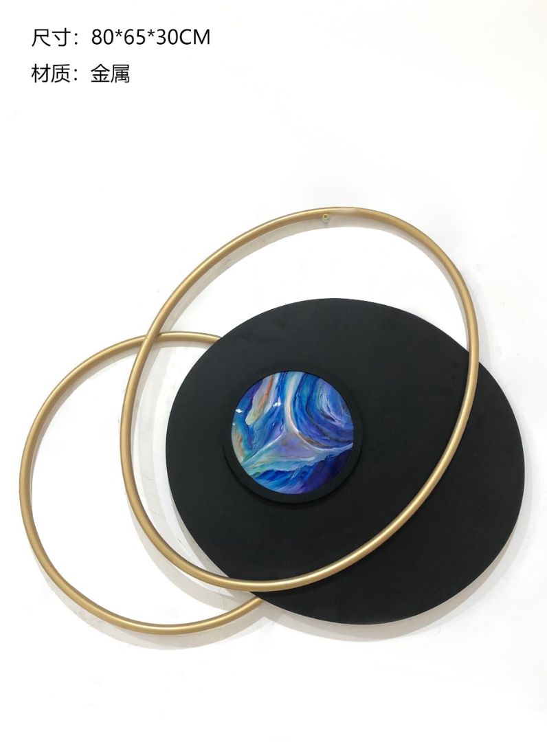 BGDS-BG- Irregular circle 002-010a1
