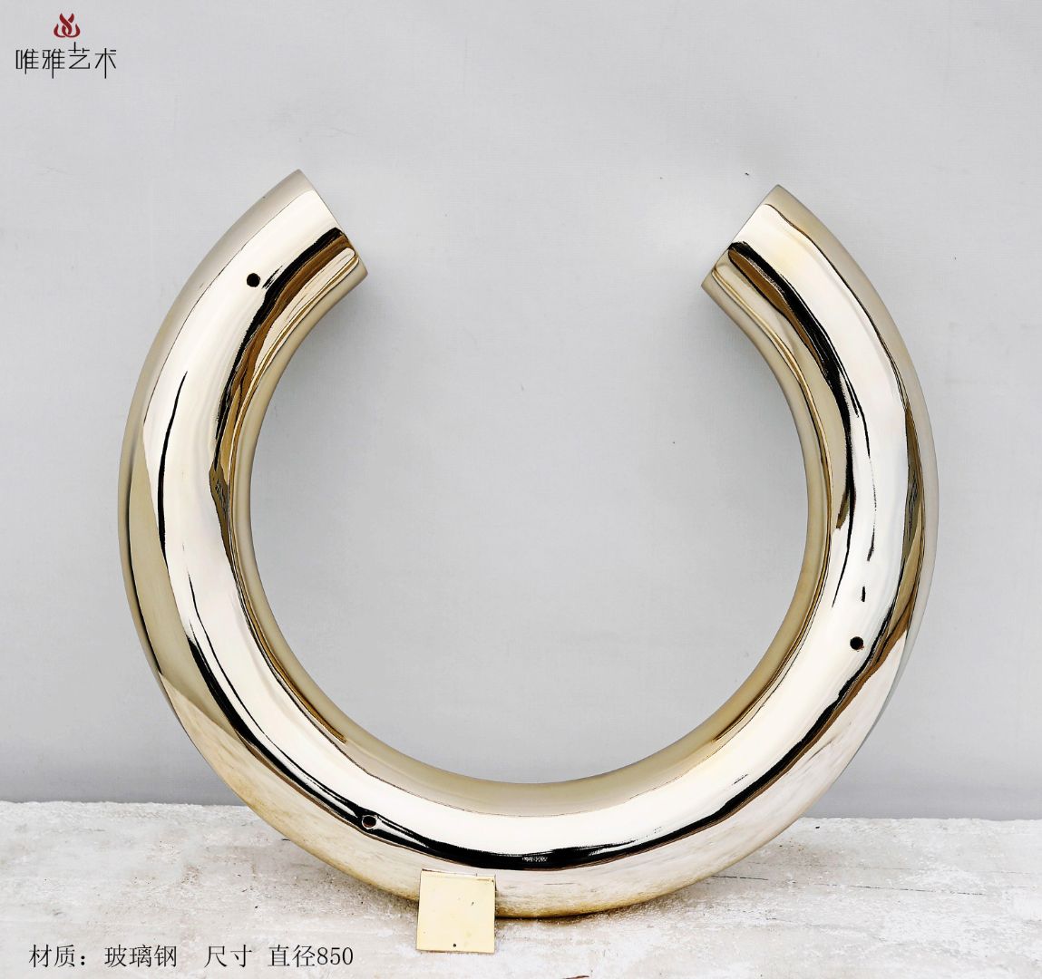 BGDS-BG- Irregular circle 002-03a1