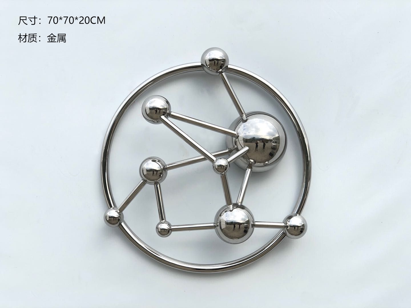 BGDS-BG- Irregular circle 002-08a1