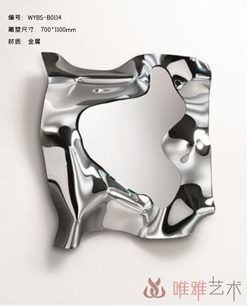 BGDS-BG- mirror 003-011a1