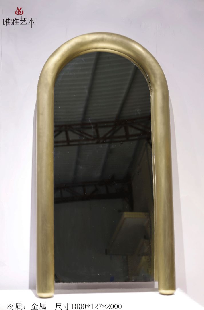 BGDS-BG- mirror 003-01a1