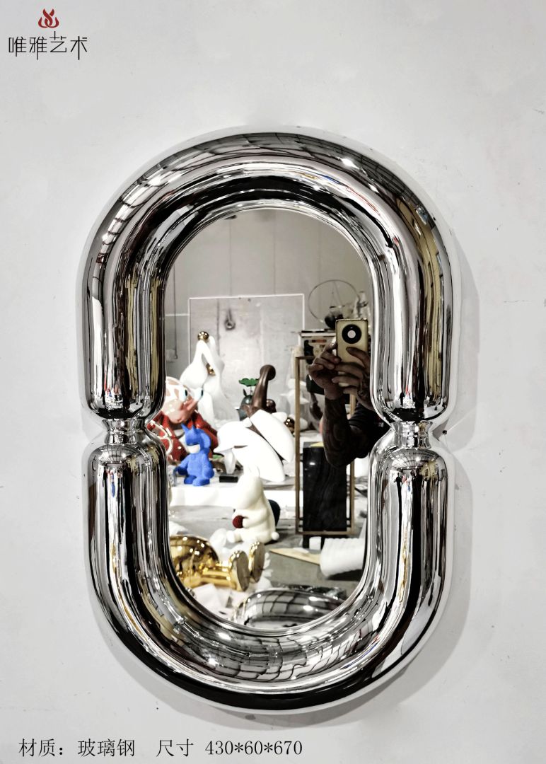 BGDS-BG- mirror 003-02b1
