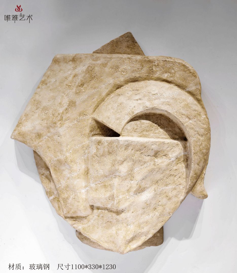 BGDS-BG- Imitation stone 004-01a1