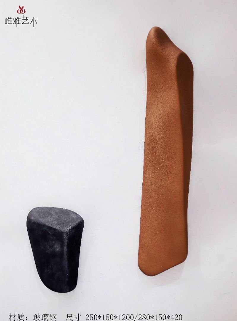 BGDS-BG- Imitation stone 004-05a1