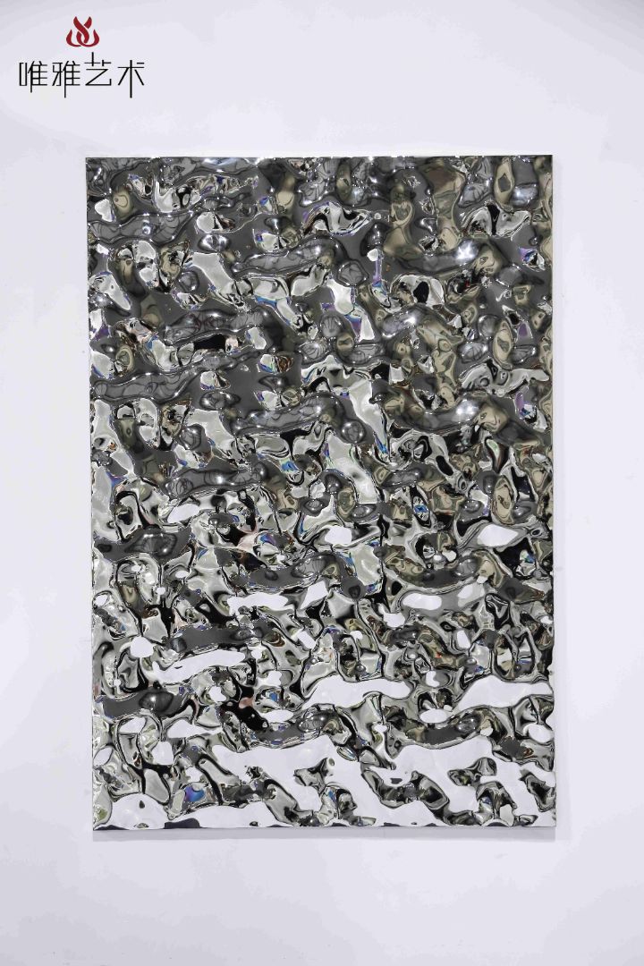 BGDS-BG- Water ripple board 005-04a2