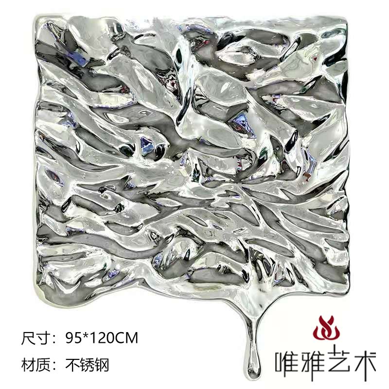 BGDS-BG- Water droplet① 006-02a2