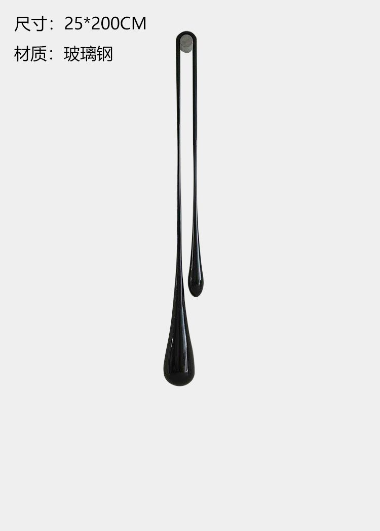BGDS-BG- Water droplet② 007-04a1