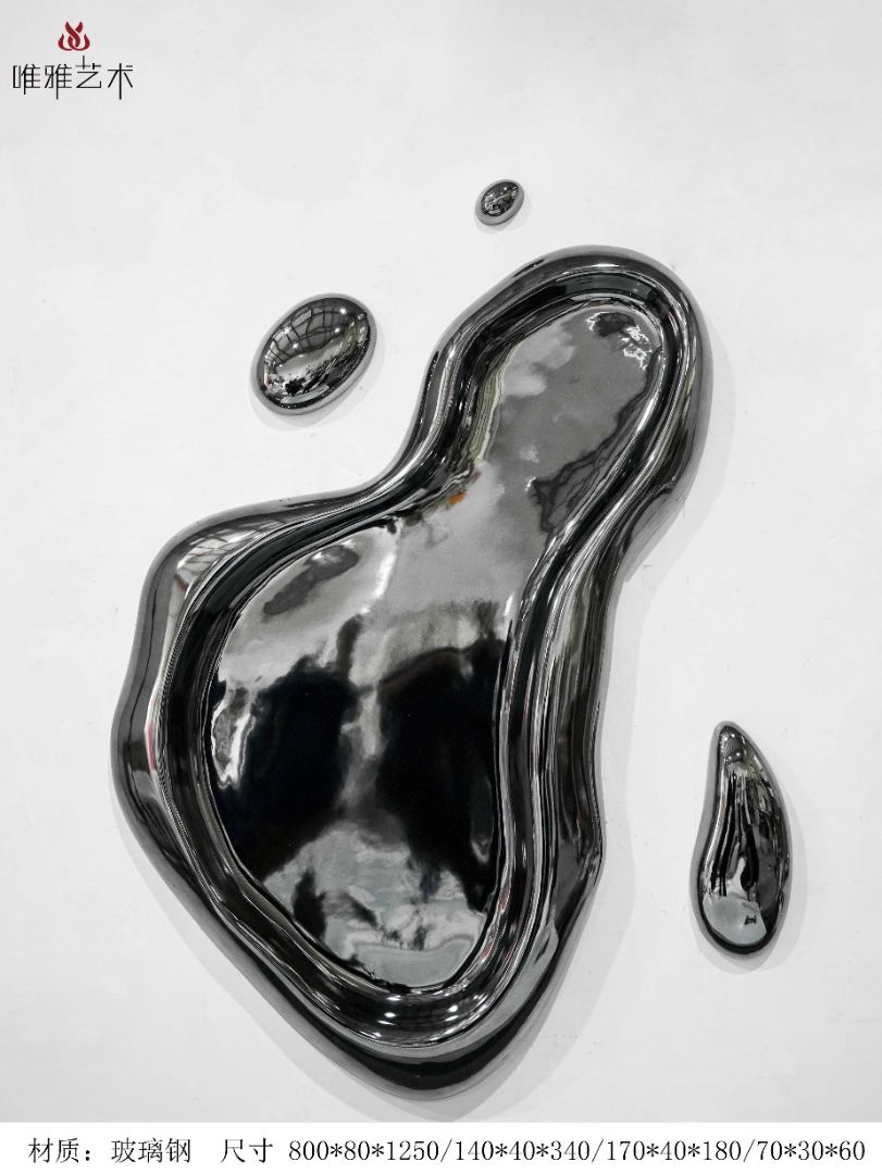 BGDS-BG- Water droplet③ 008-13a1