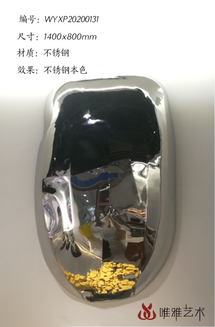 BGDS-BG- Water droplet③ 008-25a1