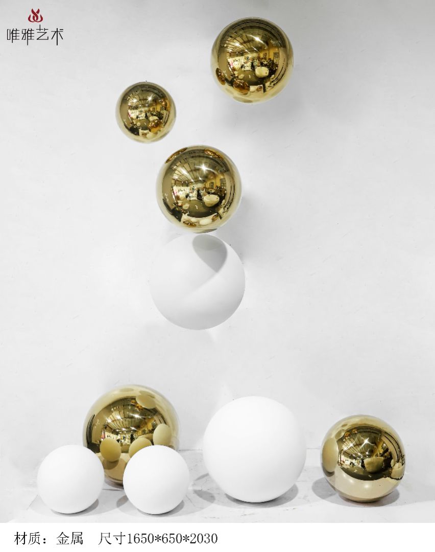 BGDS-BG- ball 009 -02b1
