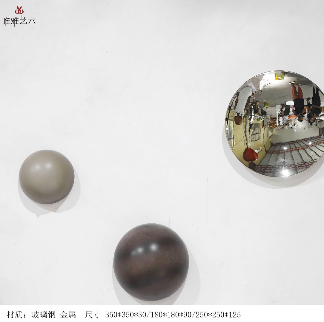 BGDS-BG- ball 009 -03a1