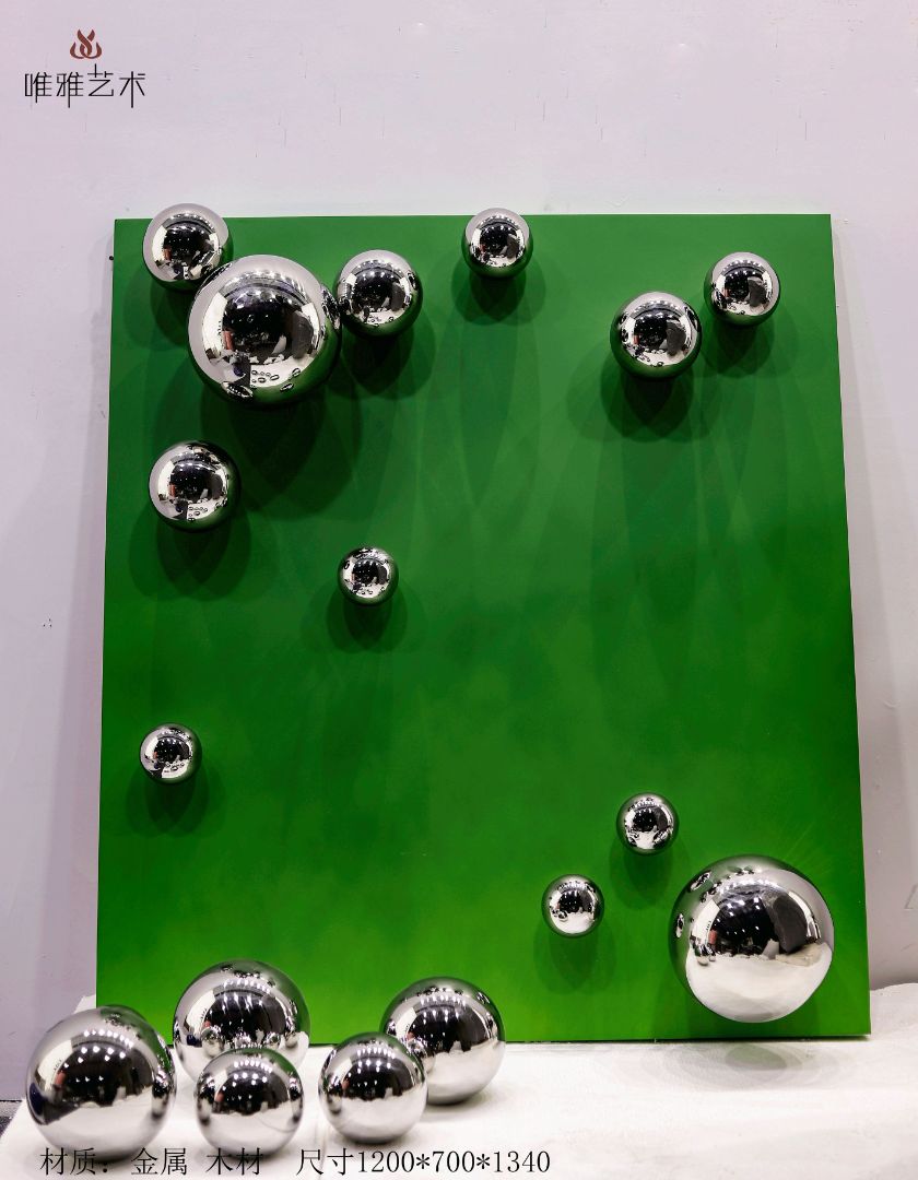 BGDS-BG- ball 009 -10a1