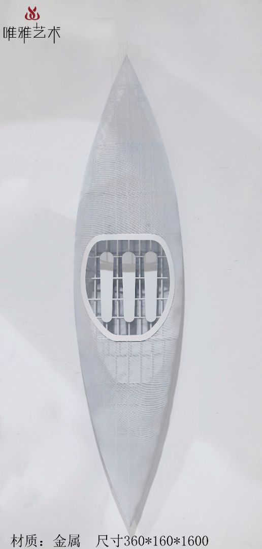 BGDS-BG- ship 015-01a1