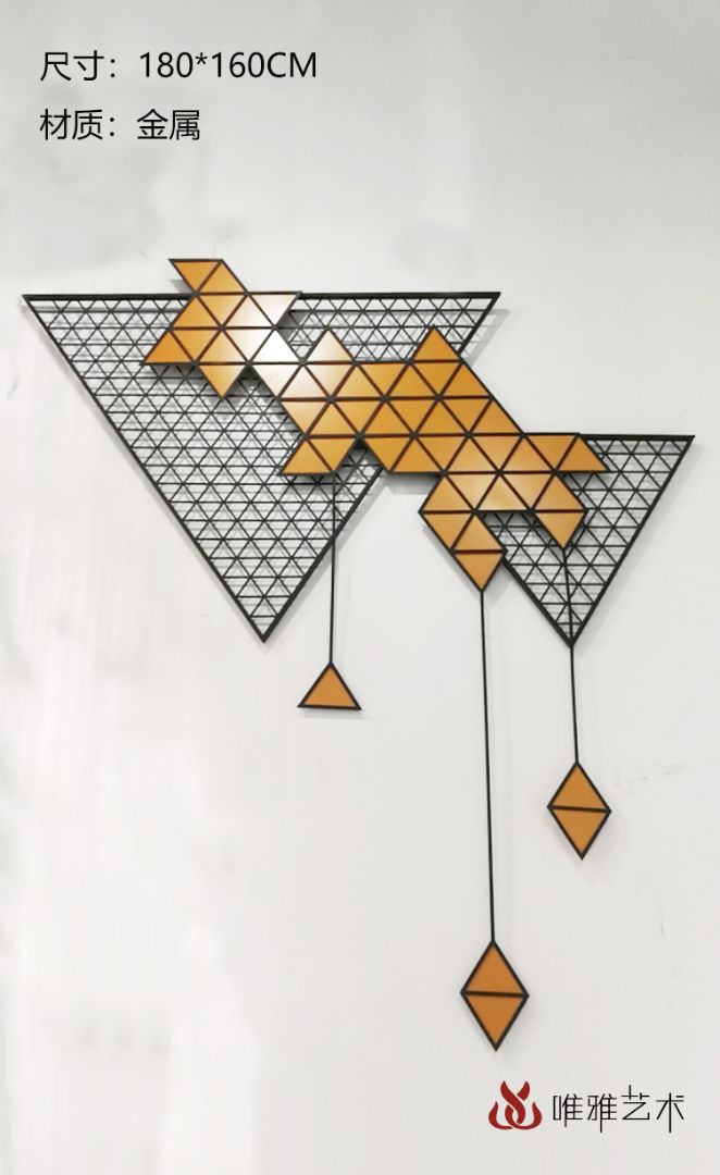 BGDS-BG- triangle 017-05a1