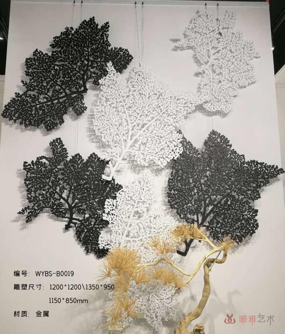 BGDS-BG- leaf 021-24a1