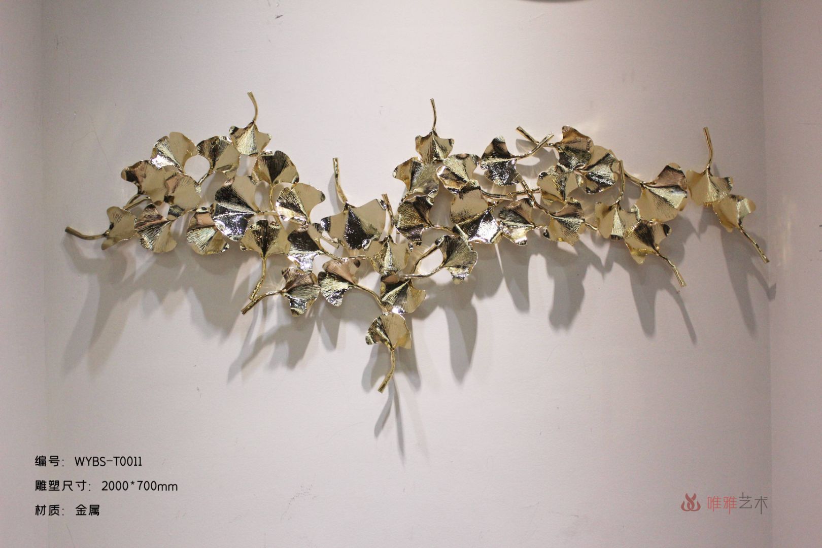 BGDS-BG- leaf 021-28a1