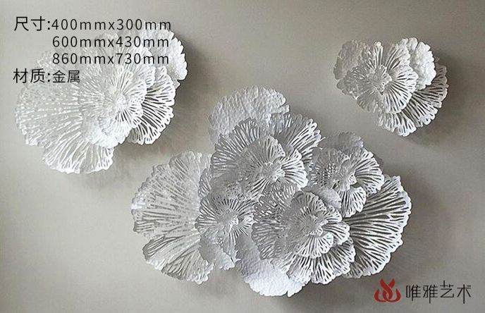 BGDS-BG- flower 023-02a2