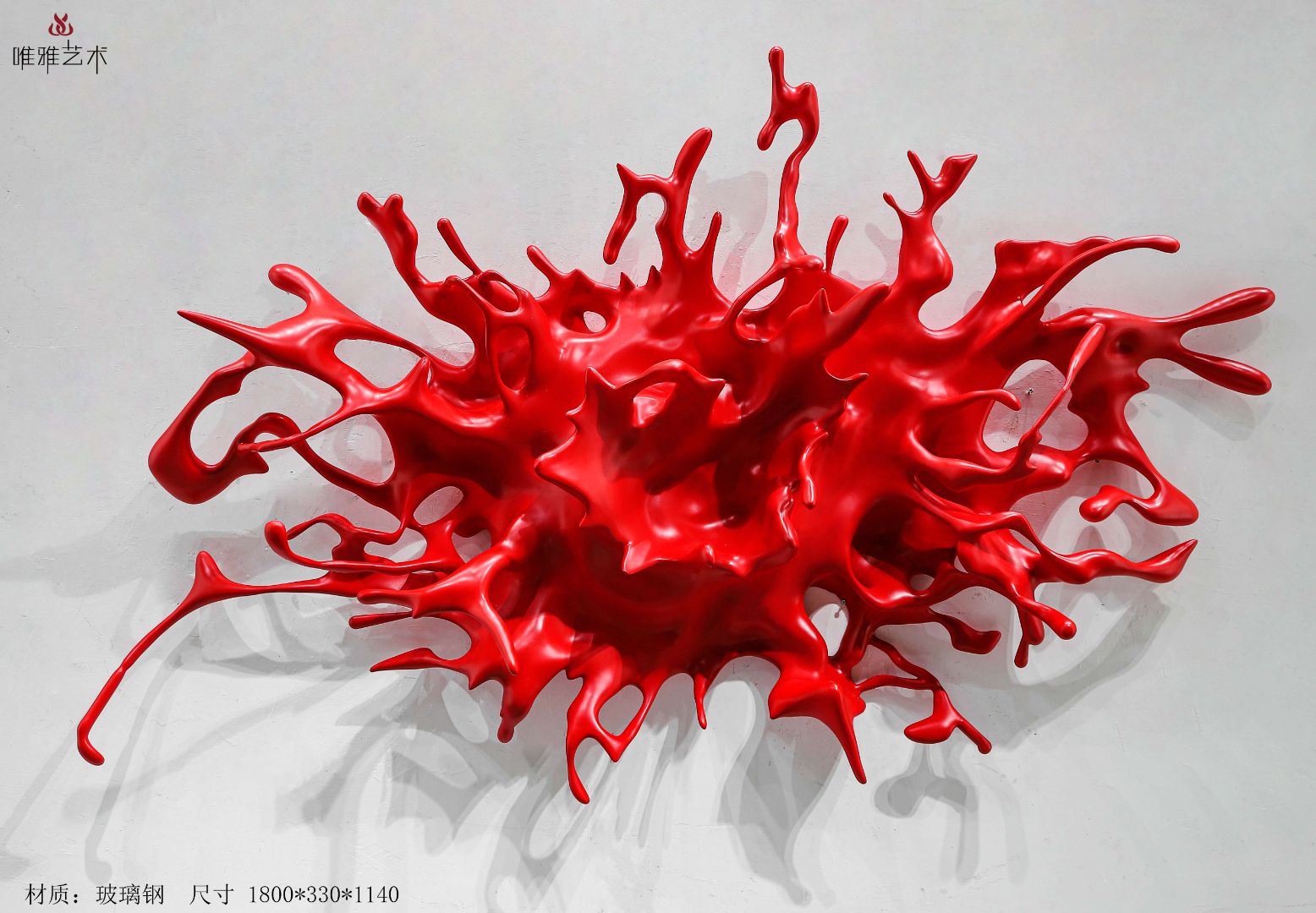 BGDS-BG- flower 023-07a1