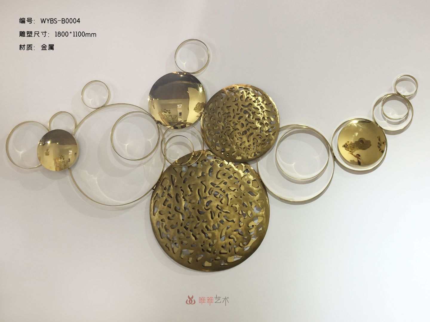 BGDS-BG- dot 040-013a1