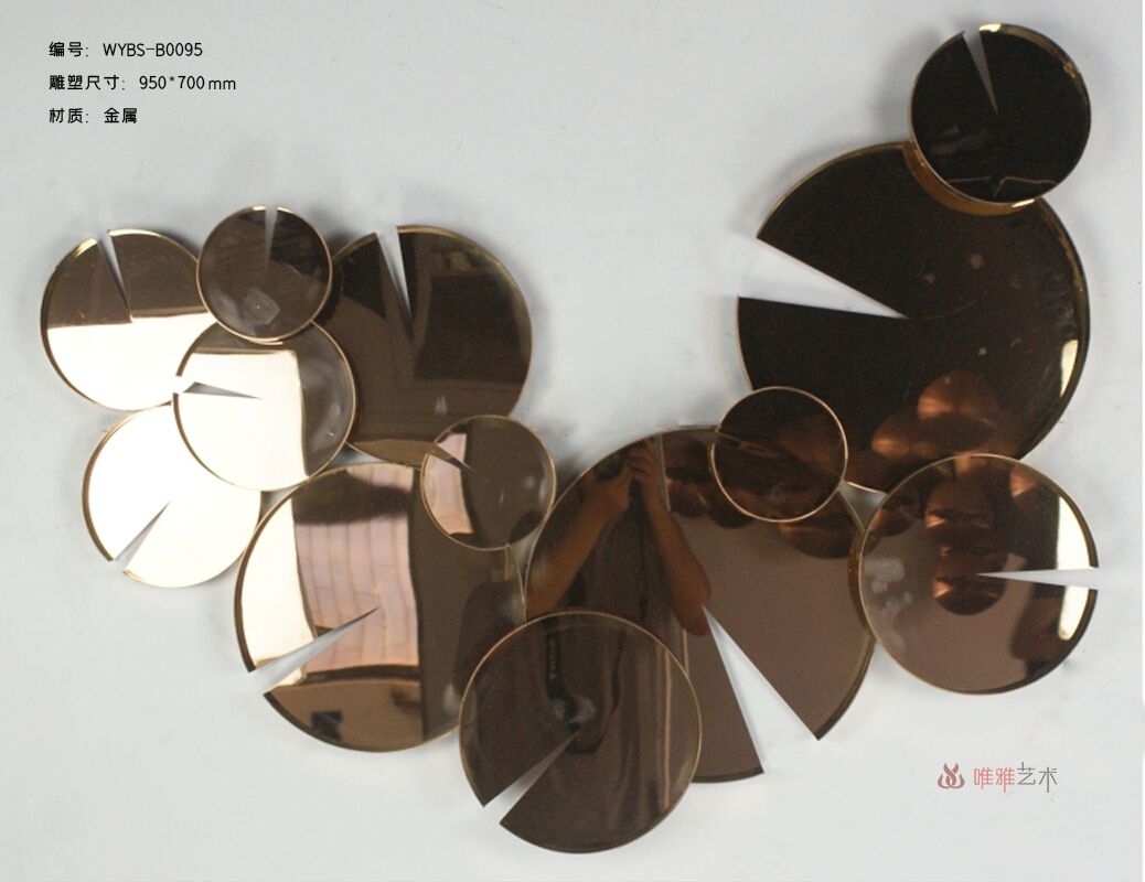 BGDS-BG- lotus leaf 041-06a1