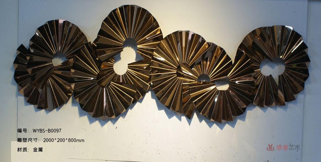 BGDS-BG- lotus leaf 041-09a1