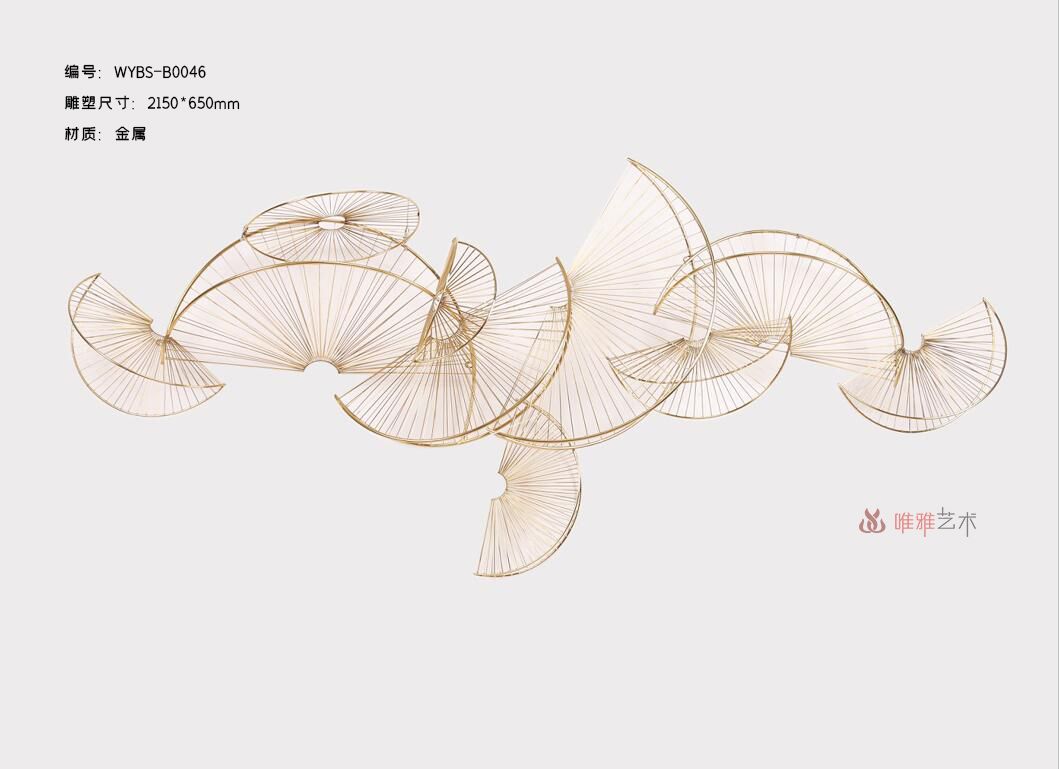 BGDS-BG- lotus leaf 042-02a1