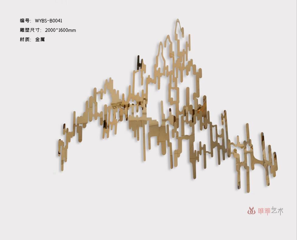 BGDS-BG-043-011a1