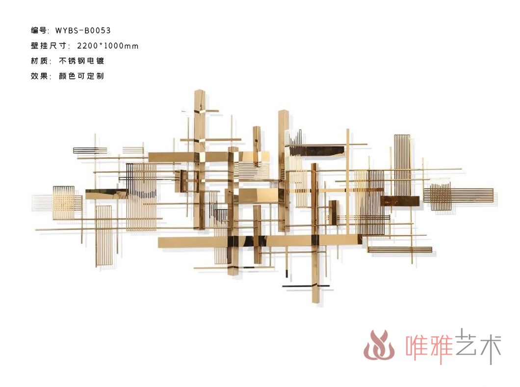 BGDS-BG-044-03a1