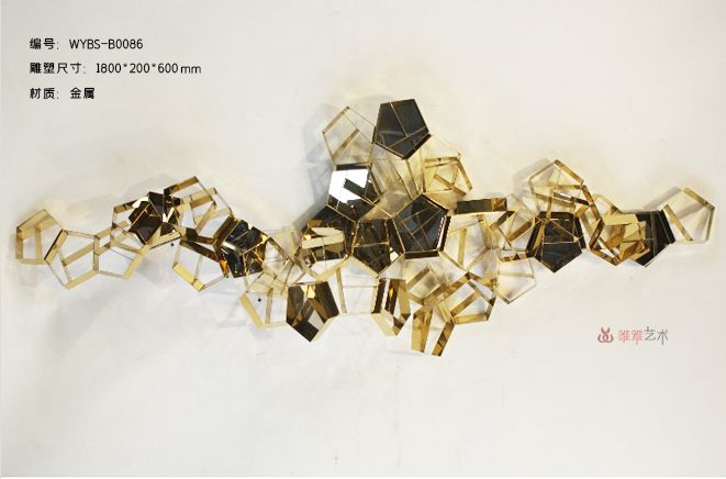 BGDS-BG-051-04a1