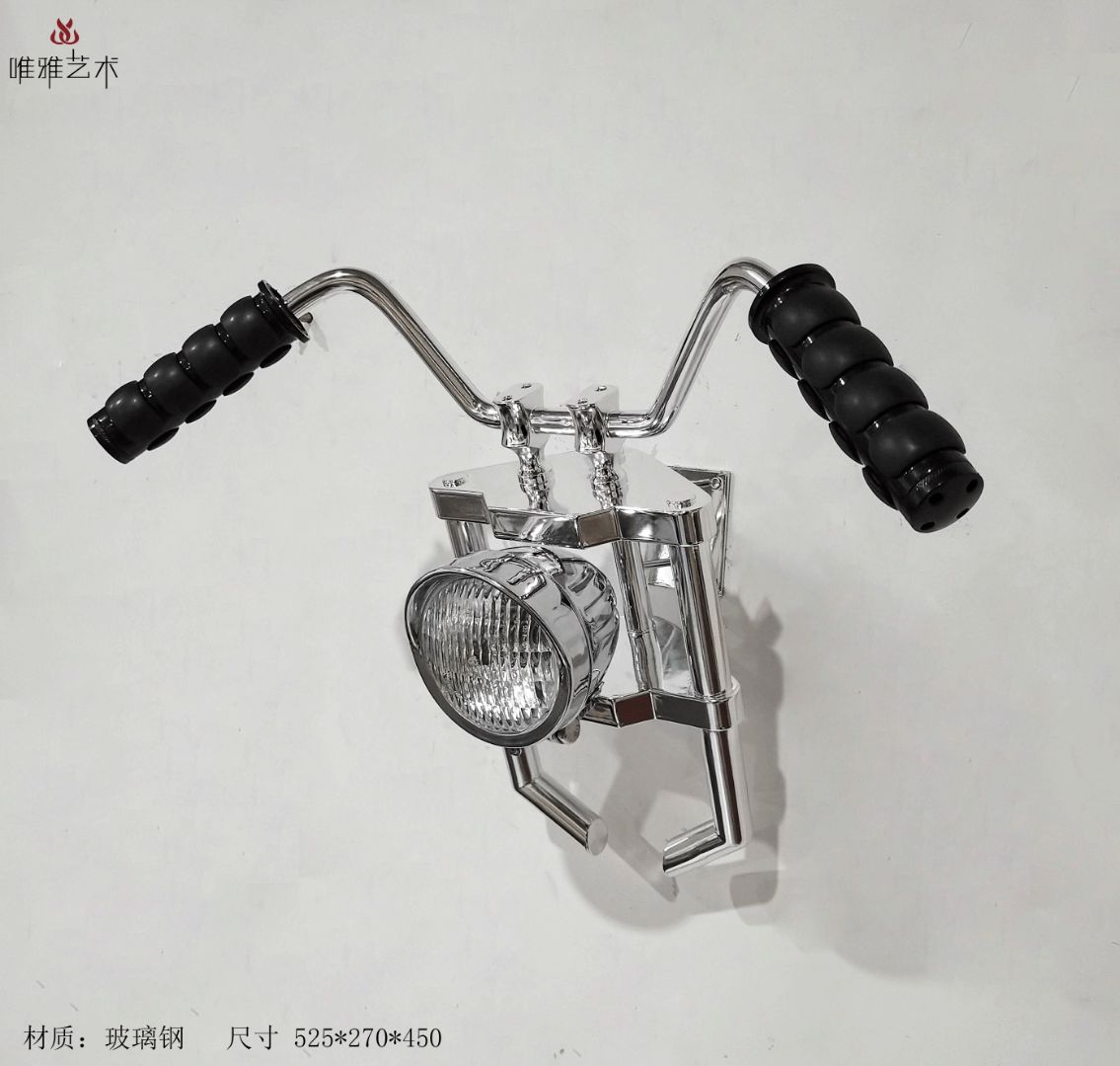 BGDS-BG-070-01a1