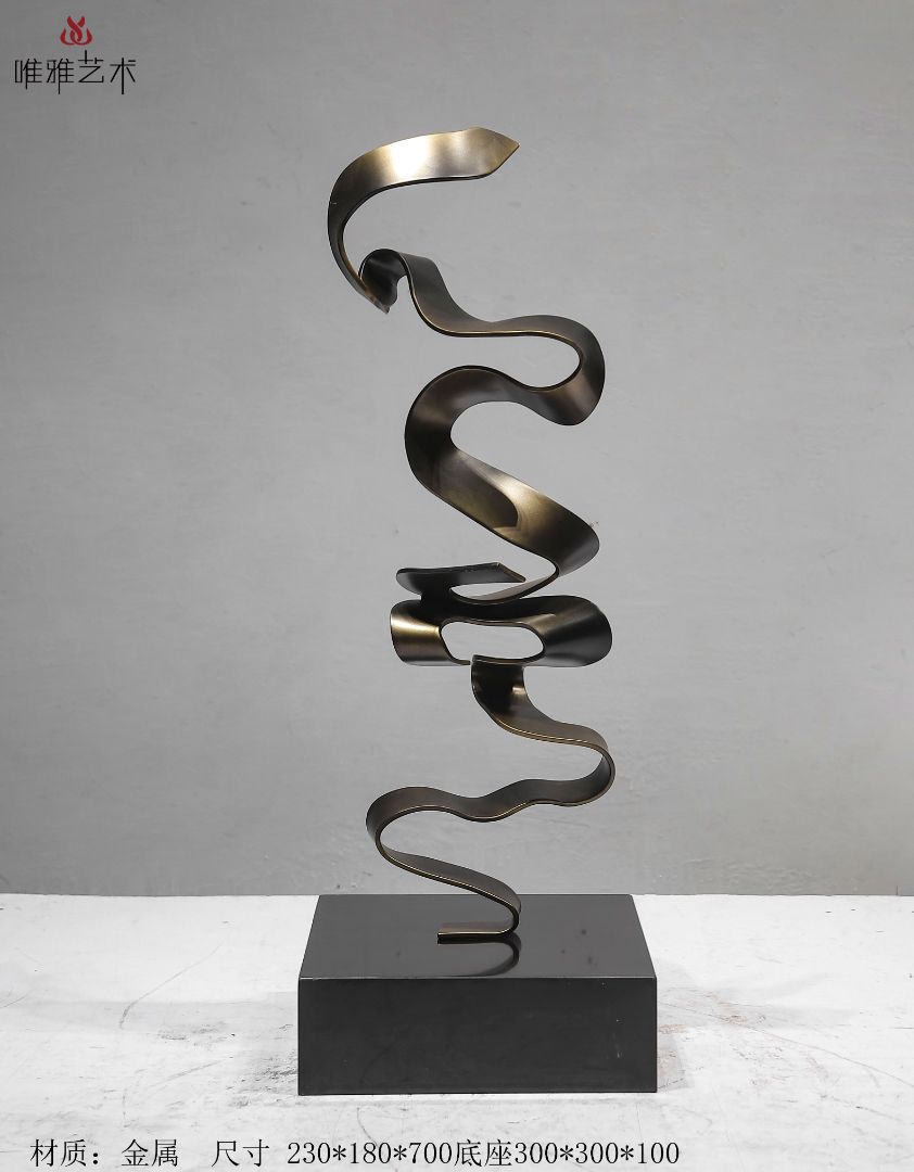 JS-QS-WJ- Curved shape 002-01d1