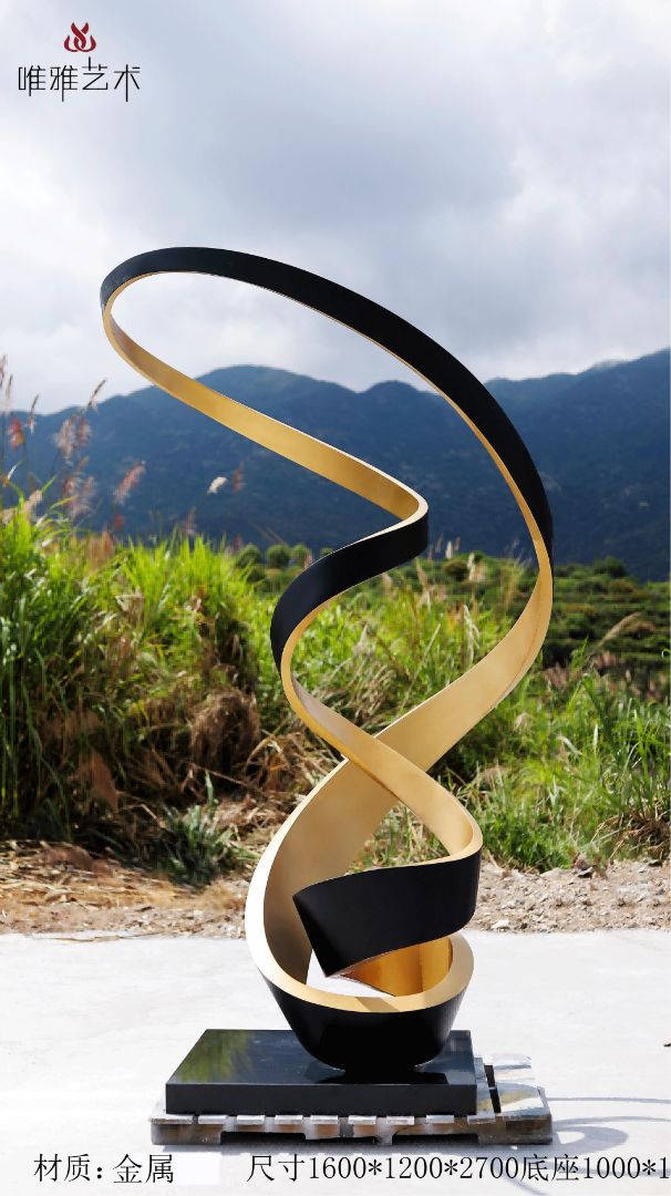 JS-QS-WJ- Curved shape 002-03b1