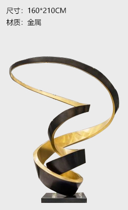 JS-QS-WJ- Curved shape 002-03c2