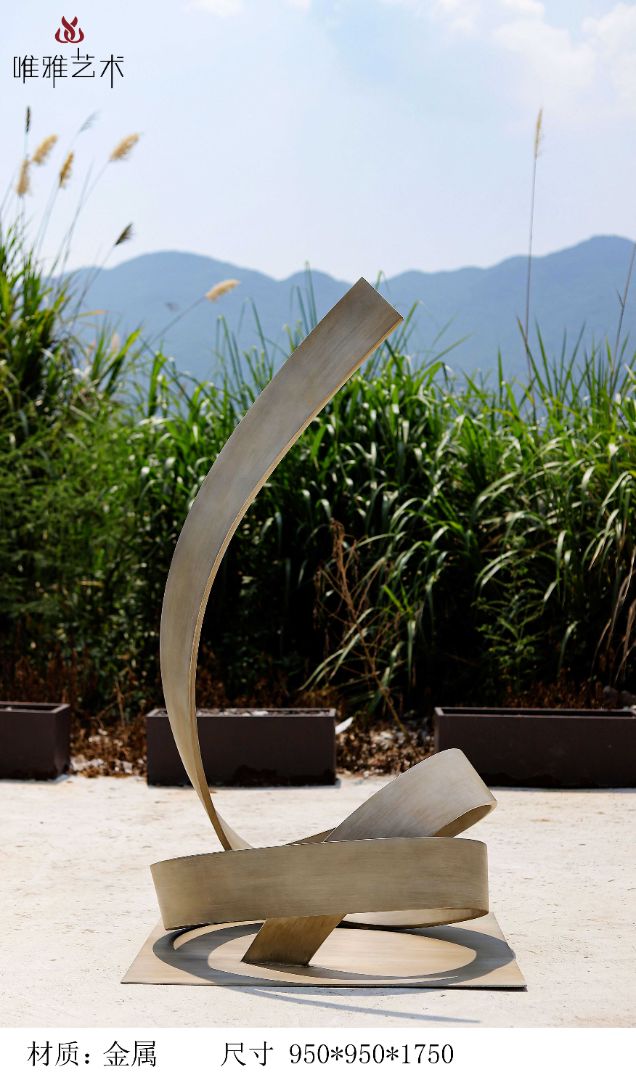 JS-QS-WJ- Curved shape 002-03e1