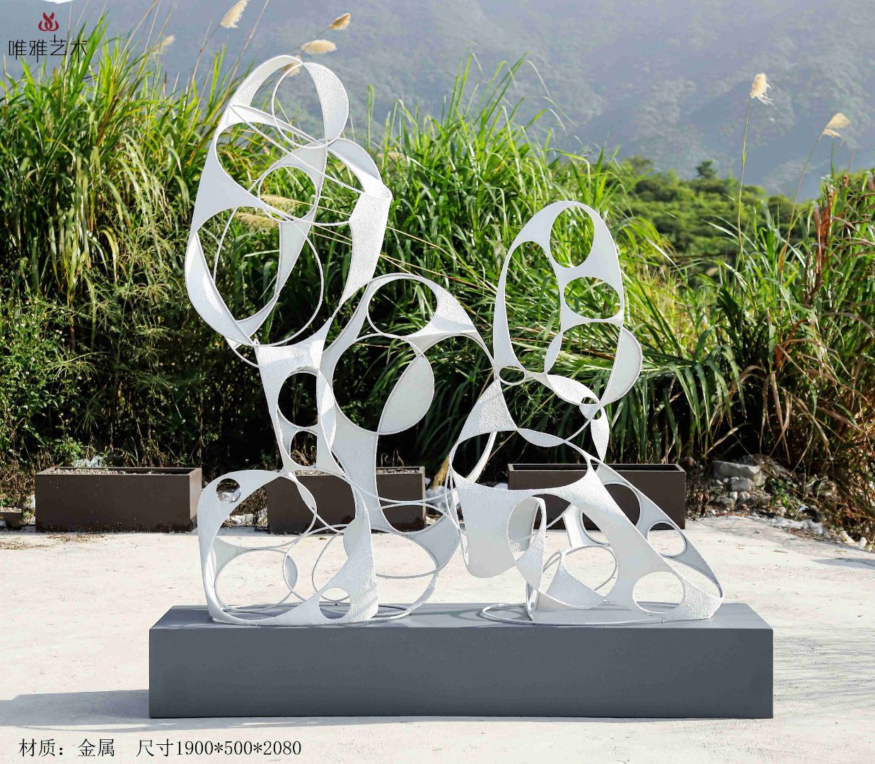 JS-QS-WJ- Curved shape 002-04a1