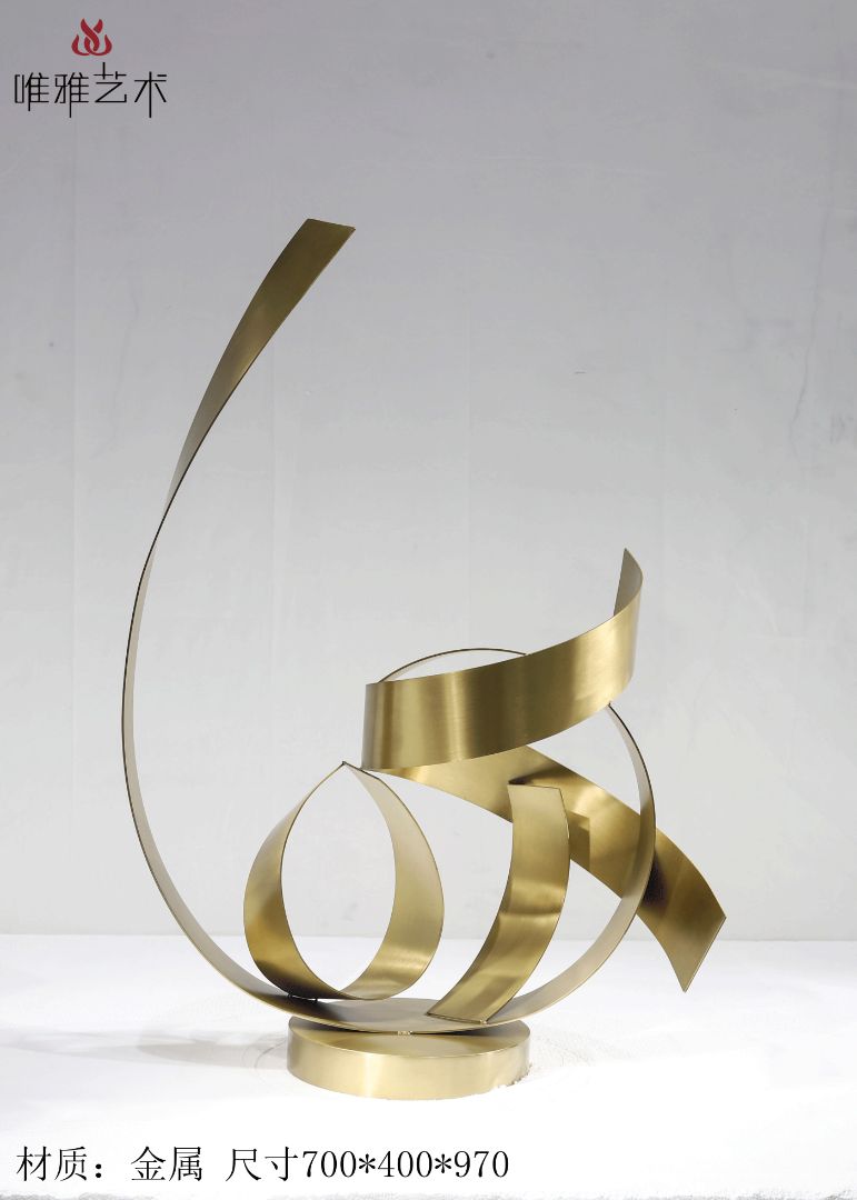 JS-QS-WJ- Curved shape 002-15a1