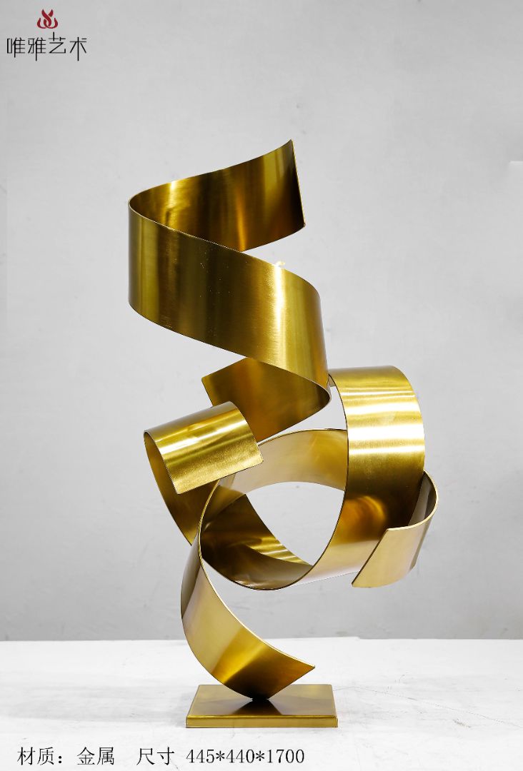 JS-QS-WJ- Curved shape 002-18a1
