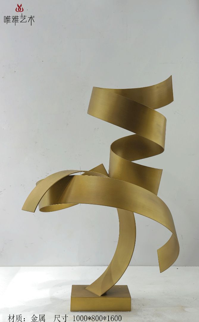JS-QS-WJ- Curved shape 002-18b1