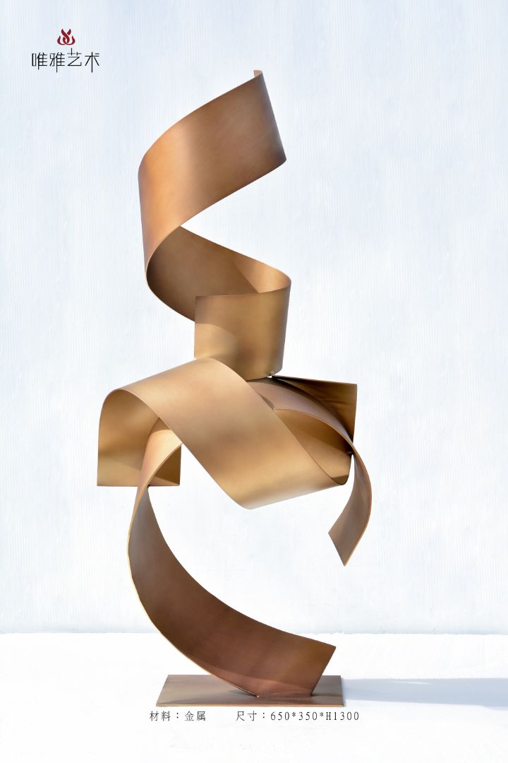 JS-QS-WJ- Curved shape 002-18e1
